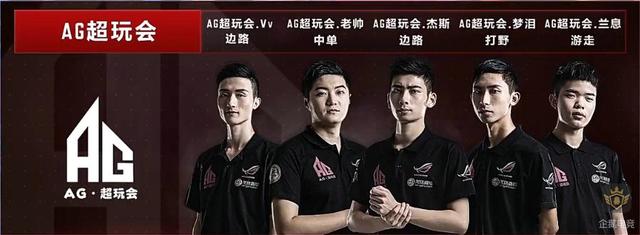 以一场激动