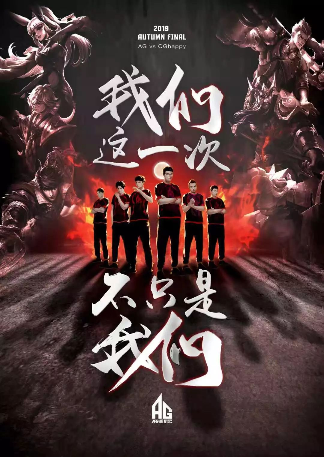 弱了卡佩拉
