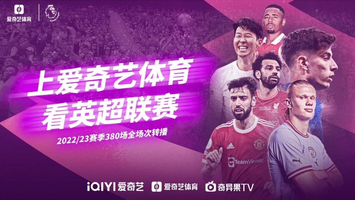 想中的化学
