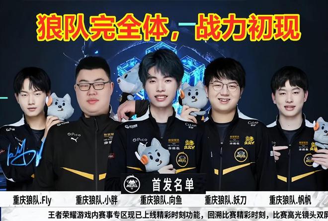热议的焦点