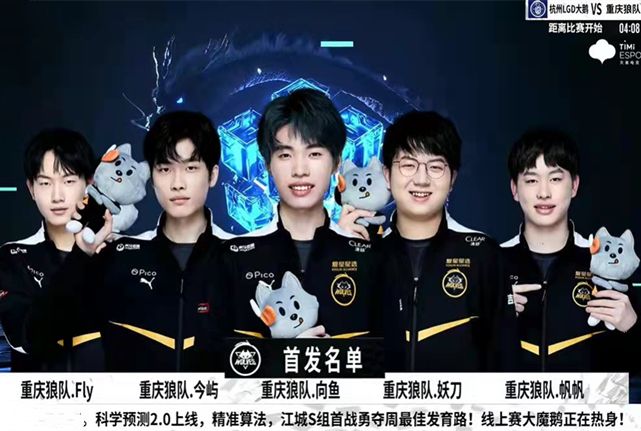 责任的担当