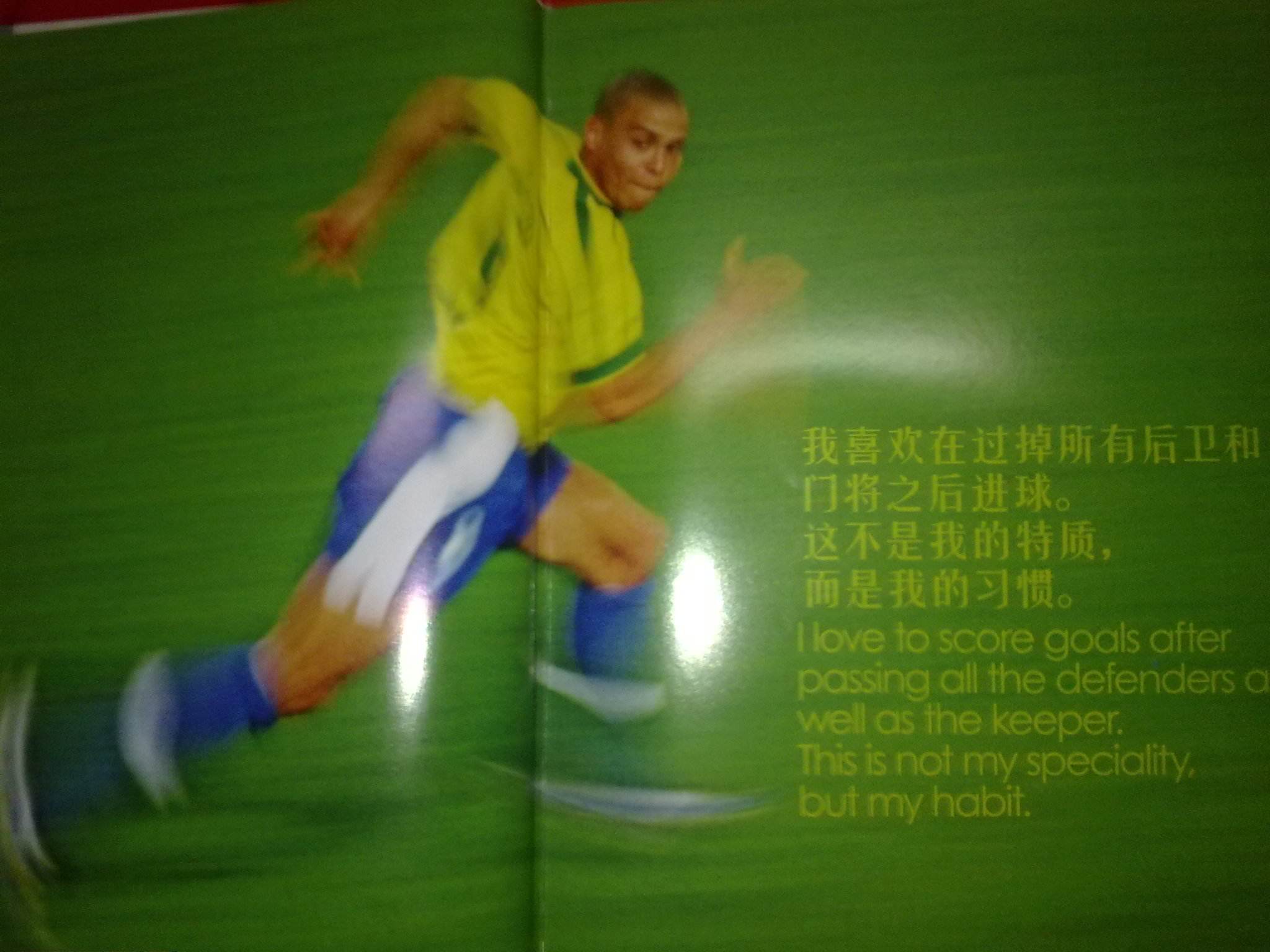 供了可借鉴
