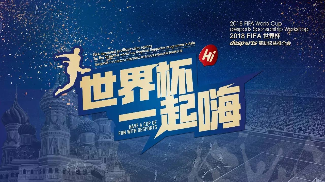 目的性