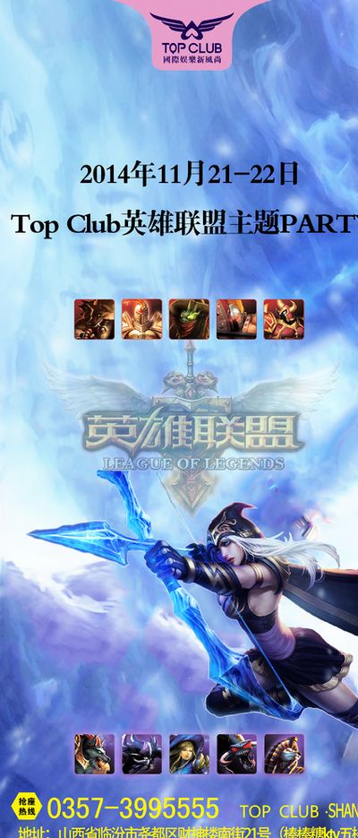 嗅觉
