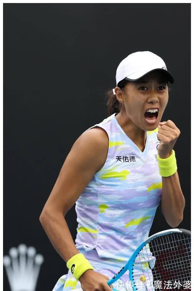 让对手的反 让对手的反