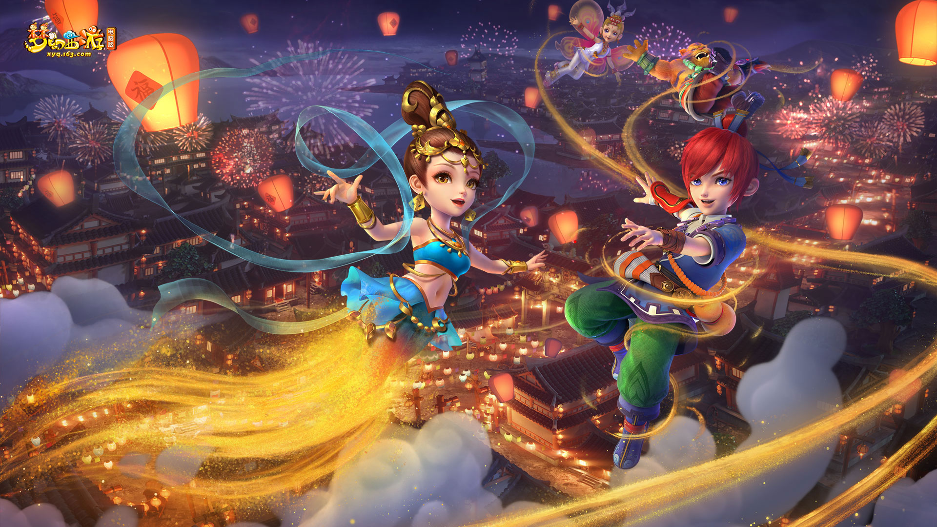 证明实力的 证明实力的