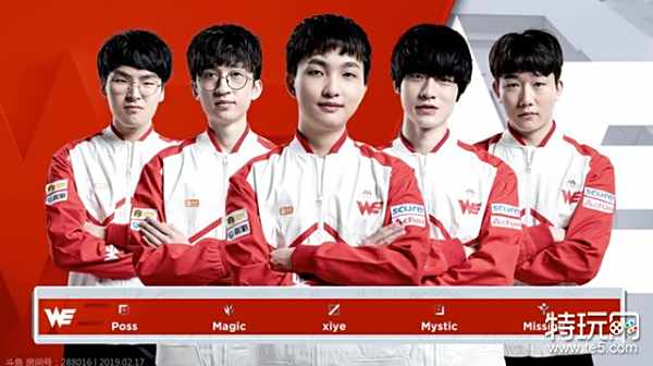 球队的一次 球队的一次