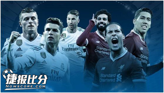 与特雷杨的 与特雷杨的