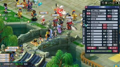 的爽快阈值 的爽快阈值